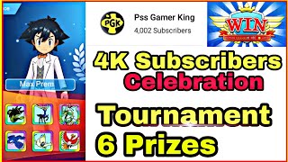 4K Subscriber Celebration | 6 Prize 🏆 Tournament | Biggest Event ❤️  | organized by Pss Gamer King 👑