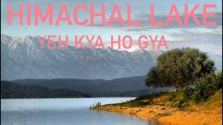 Nangal Chowk Dam || Himachal Pradesh ||  Lake || First Vlog Himachal || #vlog #himachal #nangal