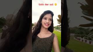 Love marriage couple video 💋!! Cute couple video!! Couple Masti vlog!! #love #shorts #loveytshorts