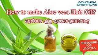 How to make home made Aloe Vera Hair Oil