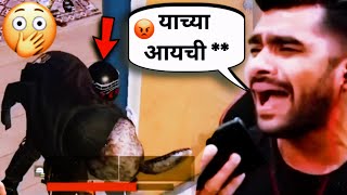 Shreeman legend Gets Knocked out by opponent while playing BGMI 🔥