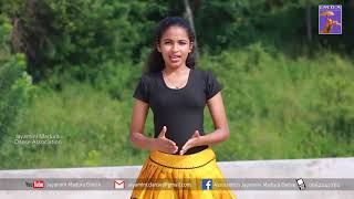 traditional dance පහතරට ( මාත්‍රා -05 ) තුන්තාලයේ පදය සහ ඉරට්ටිය Ep6 video by Sujeewa Janaki (JMDA)