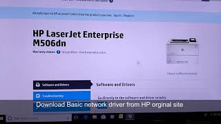 How to install HP LaserJet Enterprise M506DN Printer