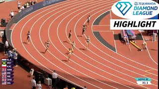 Pryce Tastes Victory | Women's 400m Race Diamond League London 2024 Highlights