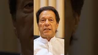 عمران خان کا حملے کے بعد ری ایکشن کیسا تھا