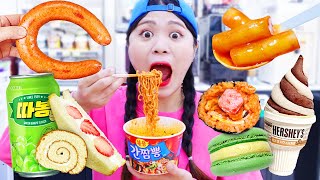 Cửa hàng tiện lợi Món tráng miệng Mì Mukbang DONA