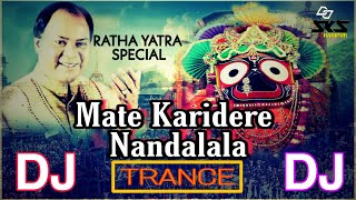 Mate Karidere Nandalala Dj Song 2020 | Dj Sks Haripur Ft M-aziz | Ratha Yatra Special TikTok Song