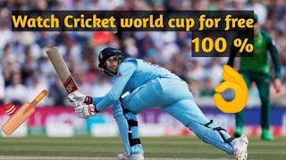 How to watch ICC cricket world cup 2019 for free in mobile| Ask Charan avidi