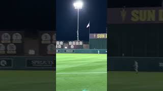 ASU Baseball vs. Oregon Baseball 2024