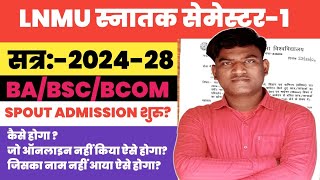 LNMU BA BSC BCOM SEMESTER 1 SPOT ADMISSION 2024-28