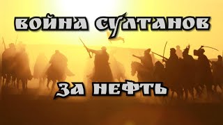 *ИСТОРИЧЕСКИЕ ФИЛЬМЫ* Интересный фильм !