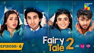 Fairy Tale 2 EP 06 - [CC] 10 Sep - Presented By BrookeBond Supreme, Glow & Lovely, & Sunsilk