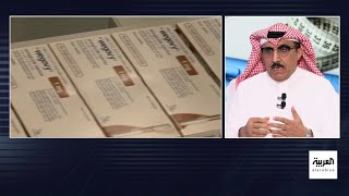 نشرة الرابعة| الدكتور عائض القحطاني:90%من مستخدمي إبر التخسيس يعودون لأوزانهم لصعوبة الاستمرار عليها