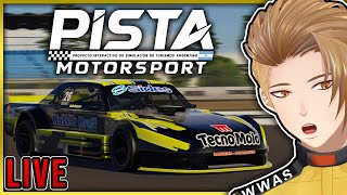 New Sim Who Dis? - PISTA Motorsport