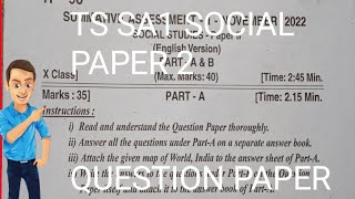 TS SA1 SOCIAL PAPER 2 QUESTION PAPER PART A (2022)RANGAREDDY  TS