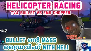 helicopter racing with ems .. BULLET MASS DRIVING... CHANDRAN CO DRIVER 😂😂