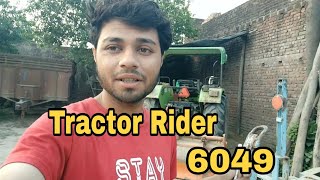 Tractor Se First Time Rider Kara | 6049 Preet 😍