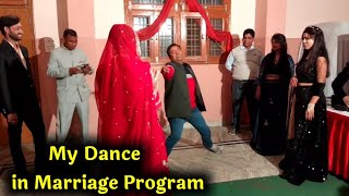 My Dance with Wife in a Marriage