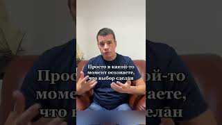 как понять что рядом Ваш МЧ?