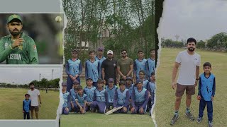 Babar Azam | Azhar Ali | Mustafa In Azhar Ali Academy  #coolmoves