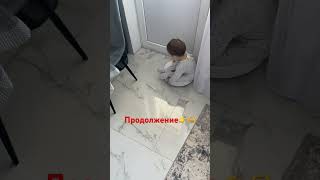 И так бывает😀 #дети#love