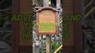 #Disneyalnd #AdventurelandTreehouse #Adventureland #SwissFamilyTreeRobinson #Disney