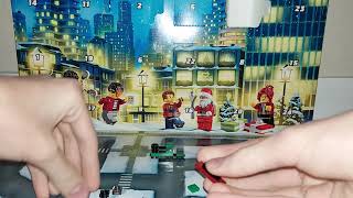 Lego Advent Calendar Day 12 (12/12/20)