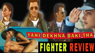 Fighter Teaser REVIEW | BY NT Boyzz #fighter