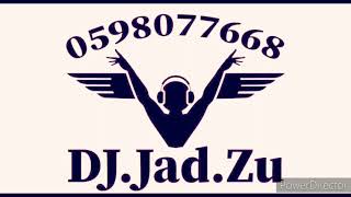 استقبال عريس مميز للفنان عبد حامد Djجاد 0598077668