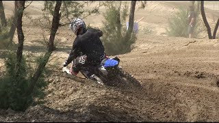 125 MX Dex Koeleman RAW