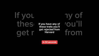 How Harvard decides who to reject in 30 seconds #collegeadmissions #harvard