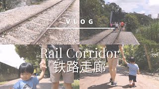 Rail Corridor: Rail mall to Bukit Timah Nature Reserve