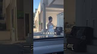 就这小妖精，我还不敢惹#搞笑#搞笑短視頻合集  #funny #爆笑合集