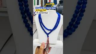 Original Blue hakik stone Mala