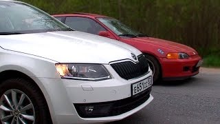 Старая HONDA vs новая SKODA