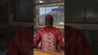 Типичный Раст Rust 1