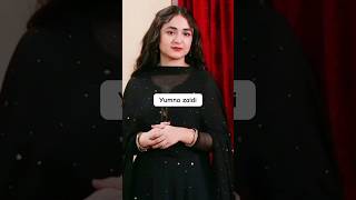 Most beautiful pakistani actress 2024 | Model Pakistani actress #yumnazaidi #ayezakhan #sabaqamar