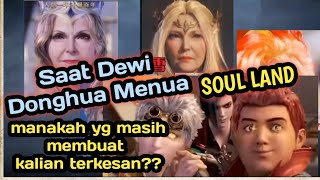 Jika dewi animasi Soul Land menjadi Tua#soulland #2022