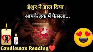 🌈Divine Timing Aa Chuka Hai😍Current Feelings💞 Candlewax🕯Tarot Card Reading