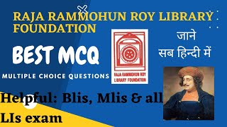 RRRLF Best mcq||RRRLF question||RRRLF in library science||RRRLF UGC NET,DSSSB,KVS|| #growuppathshala