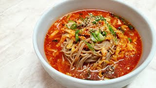 김치말이 메밀국수 엄청 쉬운 레시피