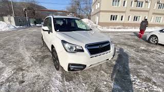 Отправка Subaru Forester 2018 года