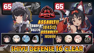 Shiyu Defense 16 Clear | Nekomata + Piper "ASSAULT!!" Team & Ellen Hypercarry | Zenless Zone Zero