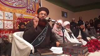 Dr Muhammad Ashraf Asif Jalali   Tajdar e khatm e Nabuwat ﷺ ConferenCe   13th December 2017