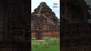 Majestic konark Sun Temple, Odisha #unescoheritagesite #konark #travelshortsvideo