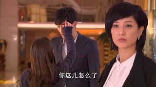 Full Movie！心機女助理看見總裁和女孩的親密行為氣瘋了 💥 ChineseTelevisionDramas