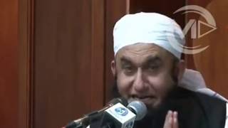 Moulana Tariq Jameel Bayan Of( Sallallahu Alaihi Wasallam  Kindness For Ummat)