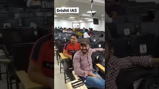 Drishti Coaching ❤ || Drishti UPSC Coaching🥰 || #ias #ips #ifs #shorts #short #trending #drishtiias