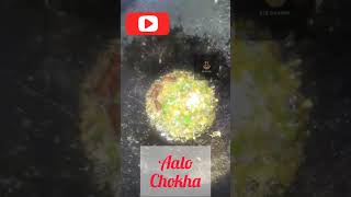 Fried Aalo Chokha#Indiancooking#Aalobharta