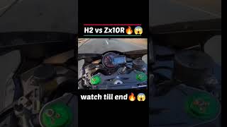 powerful Zx10r vs super charge H2 🔥😱